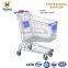 Asian Style 45 L Steel Material Shopping Cart basket push cart