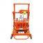 Small clay brick making machine cement brick making machine