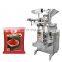 Easy to Use Small Sachet Chili Powder Packing Machine Red Chilli Powder Packing Machine