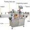 Automatic bottle sticker labeling machine for cosmetics jar round bottle labeling machine