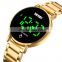 trendy wholesale  SKMEI 1550  New touch screen LED watch Unisex waterproof