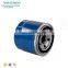 NEW PACKAGE 26300-35504 2630035504 for GENUINE SOUL OPTIMA SORENTO Oil Filter