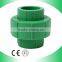 Ningbo Export Plastic Green PPR Socket Fittings