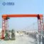 Boxed type single girder gantry crane hoist lifting mechanism for sale