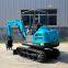 2.5 Ton Excavator for sale
