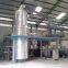 Waste Lube Oil Recovery To Yellow Oil Machine