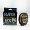 HAYA X8 150m Braided Fishing Lines Never Fade Strong PE Line Smooth Fishing Line Angling Supply Wear