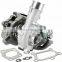 Турбонагнетатель для Mazda CX7 CX-7 2.3L K04 K0422-582 Turbo L33L13700B 53047109904