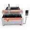 sheet metal cutting machine fiber laser