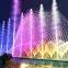Music Fountain Design