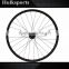 650B Carbon Mountain Bicycle Tubeless Wheelset 32 holes front and rear carbon mtb wheels