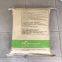SK Chemicals SKYGREEN PCTG JT100HG Высокопрозрачный пищевой класс PCTG прозрачные гранулы сополиэфирного пластика - сырье для производства пластика