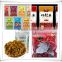 2016 Top Sale Multi Heads Weighing Automatic Pouch Snack Packing Machine