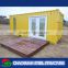 Beautiful Small Square Green and White China Steel Mavable Prefabricated Office Container House Price Shop