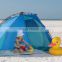 The sea tent waterproof material PU fabric outdoor ripstop windproof