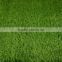 football artificial grass artificial grass for football pitch