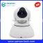 Hot new 2016 smart home wireless wifi ip camera hd