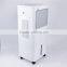 Home Appliance indoor ice cooling fans                        
                                                Quality Choice
                                                                    Supplier's Choice