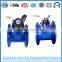 Water Meter Sales For DN100mm Remote Reading Water Meter