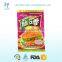 Food Packaging/Plastic Food Packaging/Fast Food Packaging