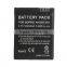 Battery for Gopro Hero 3+/3, 1600mAh, gopros accessories GP174