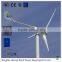 HOME! 1.5kw Wind Generator Set With 3.2m / 2.8m Blades Rotor