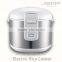 Vietnam Rice Cooker