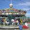 Attractive!! Electric Amusement Park Carousel Set