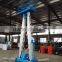 14m 200kg double-mast hydraulic Aluminum Lift,aerial work lift platform