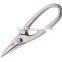 Jewellry snip pliers, jewellers snip, jewelry making tools equipment