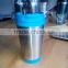 160z stainless steel Double wall travel mug/stainless steel trave mug/Auto mug good for promotional gifts