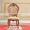 Living Room Furniture Sidechair European Style Set