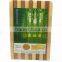 Top quality bamboo chopping blocks 3 layers 21x31x1.9cm