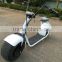 Electric Big Tire Mini Smart Self Balance Scooter With Pedals Wholesale