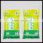  china basmati rice packing bag with handle