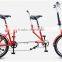 20 Inch Folding Tandem Bike / Single Speed Tandem Bicycle