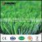 cheap price dog carpet turf pet grass