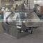 China manufacture first Choice double shaft feed mixing machine