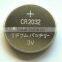 cr2032 button battery / cr2030 button battery
