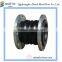 Rubber compensator with flange, OEM Flexible Rubber Compensator Joint