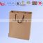 China wholesale brown kraft paper bags