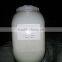 Trichloroisocyanuric Acid Tcca 90% Granular for aquaculture industry