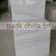 Milky Marble tile