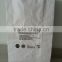 China Supplier New Products Gusseted White Kraft Paper Bag for Fertilizer
