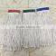 #A004 dreft yarn cotton floor cleaning wet mop