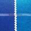 non woven sms for disposable medical bed sheet,pp ssms non woven fabric, smms non-woven made in China