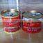 210gram Canned Tomato Paste
