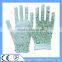 13 Gauge Seamless Polyester PU Knitted Gloves For Gardening