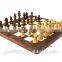 Elegant Wooden Folding Chessboard Game Set With King Height 7cm