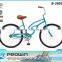 2016 prowin brand USA beach cruiser bike for women (B-26034)